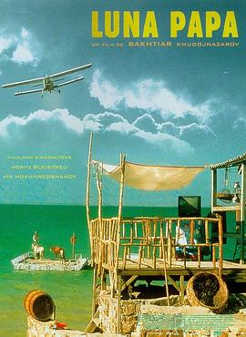 seo导航优化设置